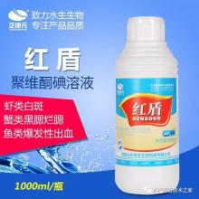 2019年水产消毒剂价格与批发趋势分析