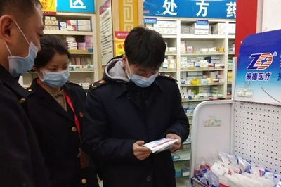 守护健康防线 九江市市场监管局全力保障消毒剂市场供应与防疫安全