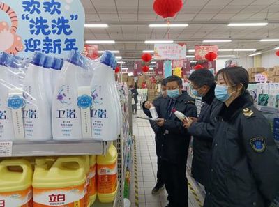 消毒产品专项检查 筑牢防疫屏障，保障消毒剂安全销售