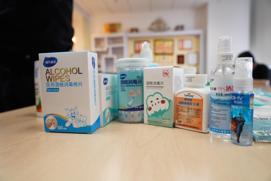 防疫物资竟十倍卖 企业哄抬物价被查处 消毒剂销售