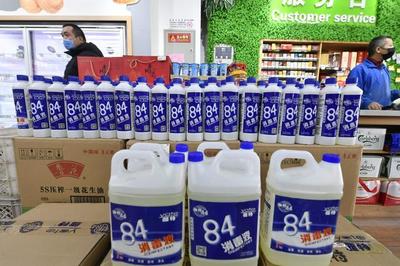 通州区国资系统全力保障医疗物资供应，消毒液迅速到位